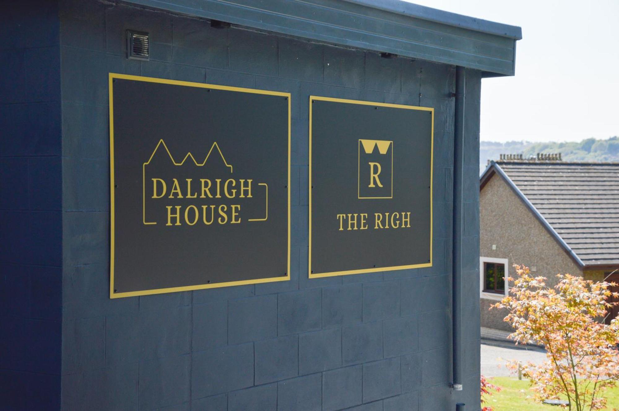 Dalrigh House Hotel Oban Buitenkant foto